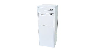 White parcel piller img